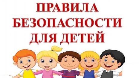 Слово &quot;террор&quot; в переводе с латыни означает &quot;ужас&quot;. Террористы - это крайне жестокие люди, которые любыми способами хотят запугать нас..