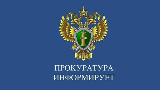 С 1 марта 2025 года вступают в силу изменения в законодательстве о контрактной системе в сфере закупок.