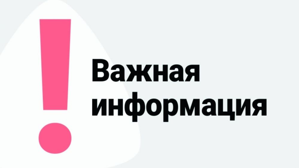 Сафакулевский районный суд Курганской области рассмотрел гражданское дело по иску Х. к У. о взыскании ущерба,.