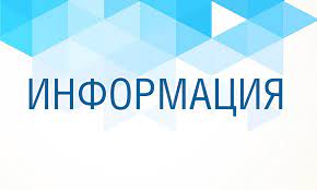 Сведения о членах постоянных участковых избирательных комиссий  председатель, зам.председателя, секретарь, член ИК с правом решающего голоса.