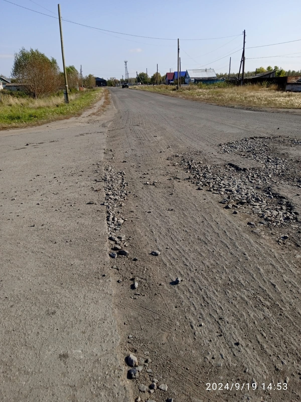 Осуществлена и произведена вывозка асфальтной срезки по улице Мира, Ленина. Ведутся подготовительные работы по укладке водосточных труб ..