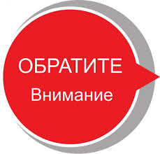      «О муниципальной службе в Российской Федерации», Администрация Сафакулевского муниципального округа объявляет конкурс на замещение вакантной должности муниципальной службы.