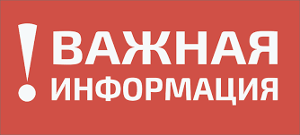 За продажу детям сигарет введена уголовная ответственность.