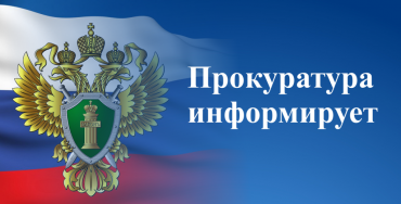 Установлен запрет на увольнение супруги (супруга) погибшего ветерана боевых действий.