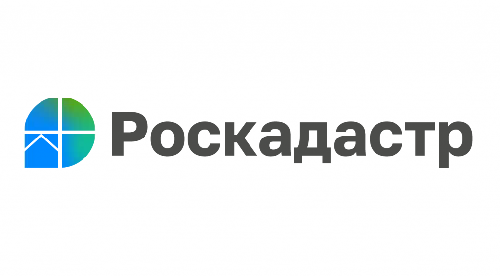 Эксперты ППК «Роскадастр» рассказали о защите персональных данных собственников.