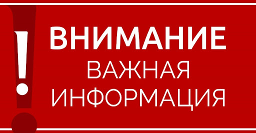 Освобождение от уголовной ответственности в связи с военной службой.