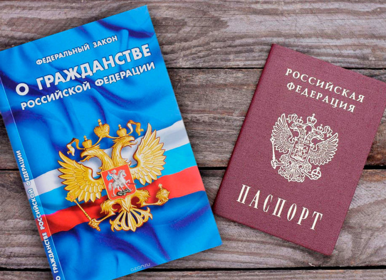 ОВМ МО МВД России «Щучанский» информирует. ОВМ МО МВД России «Щучанский» информирует.