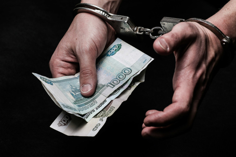 Из зала суда Бывший милиционер осужден за попытку дать взятку. Из зала суда Бывший милиционер осужден за попытку дать взятку.