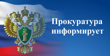 Разрешение трудовых споров в судебном порядке. Разрешение трудовых споров в судебном порядке.