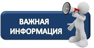 Осторожно, детеныши диких животных.. Осторожно, детеныши диких животных..