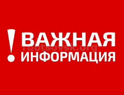 Профилактика вовлечения иностранных граждан и лиц без гражданства в преступную деятельность по незаконному обороту наркотиков. Профилактика вовлечения иностранных граждан и лиц без гражданства в преступную деятельность по незаконному обороту наркотиков.
